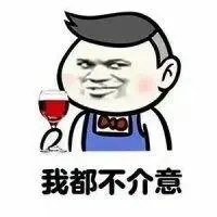 sbomobile 777 Ketika saya melihat seorang anak laki-laki di Jiangwan menyajikan anggur hangat dengan sangat teliti